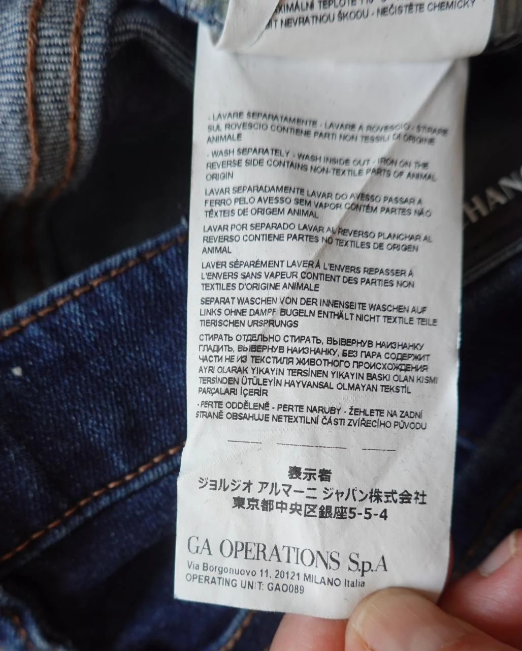 Vaquero Armani Exchange super skinny talla 26 – photo 6